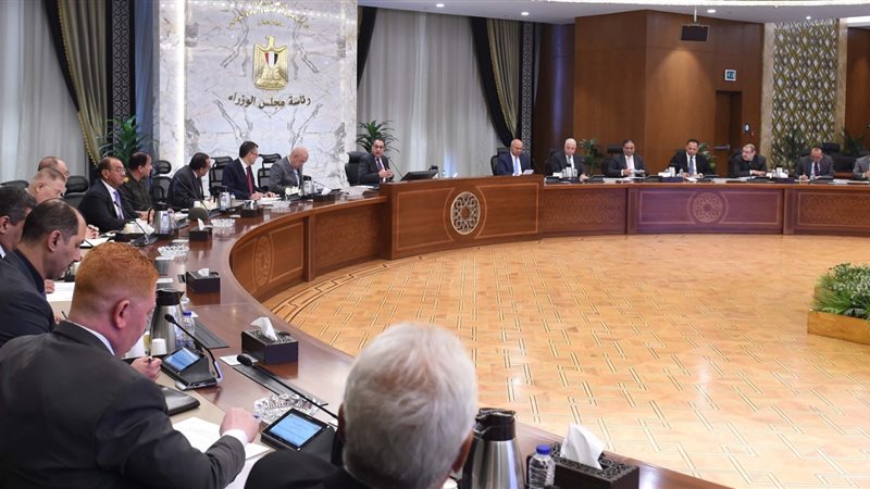 اجتماع برئاسة الدكتور