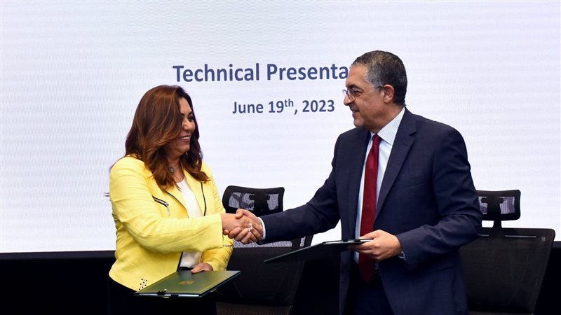 توقيع إتفاقية إنشاء