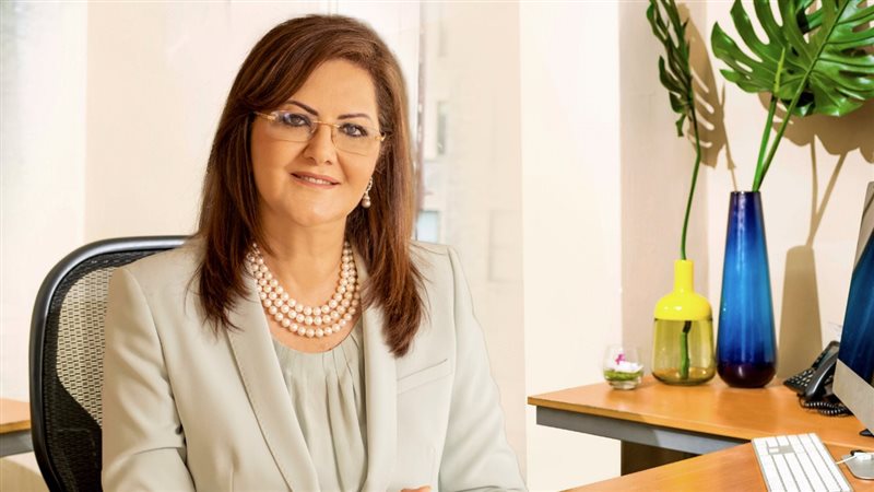 هالة السعيد وزيرة