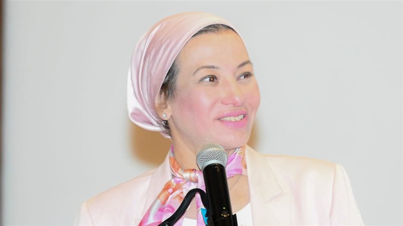 وزيرة البيئة، فيتو