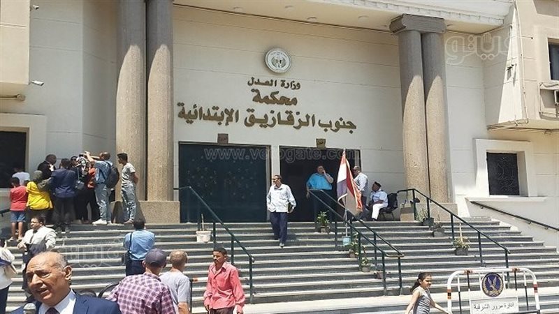 جنايات الزقازيق،فيتو