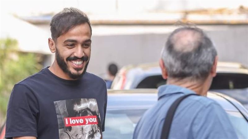 كهربا، فيتو