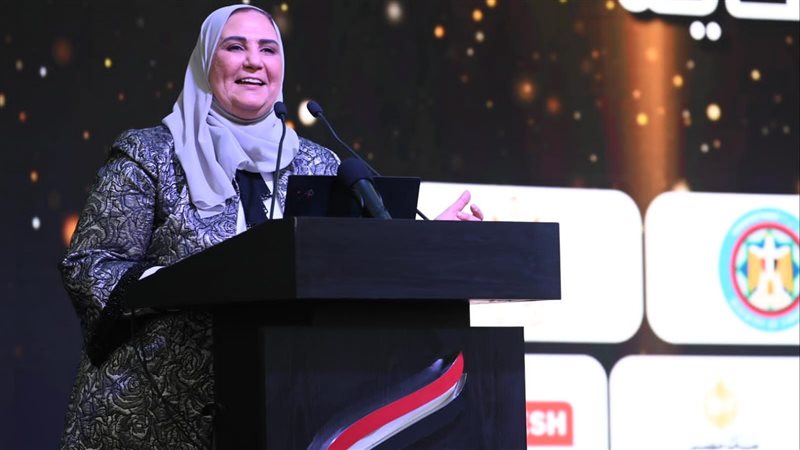 وزيرة التضامن الاجتماعي،