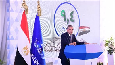 أسامة ربيع: مشروع توسعة قناة السويس أثبت جدواه في تجنب حوادث جنوح السفن 