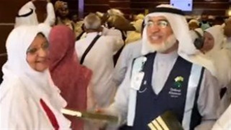 استقبال مؤثر للحجاج