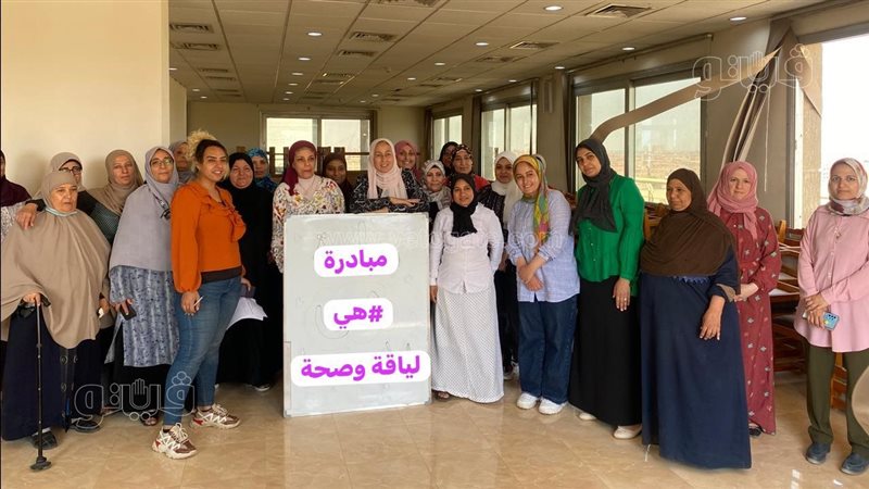 مبادرة هي لياقة بجامعة