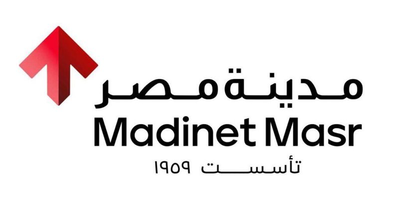 مدينة مصر،فيتو
