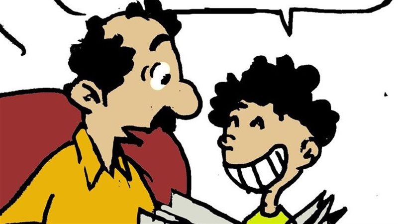 عيد الأب في كاريكاتير،