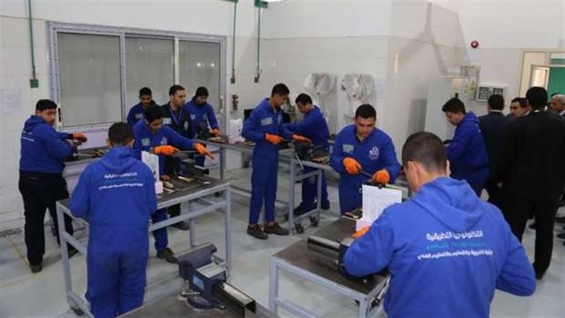 مدرسة العربي للتكنولوجيا