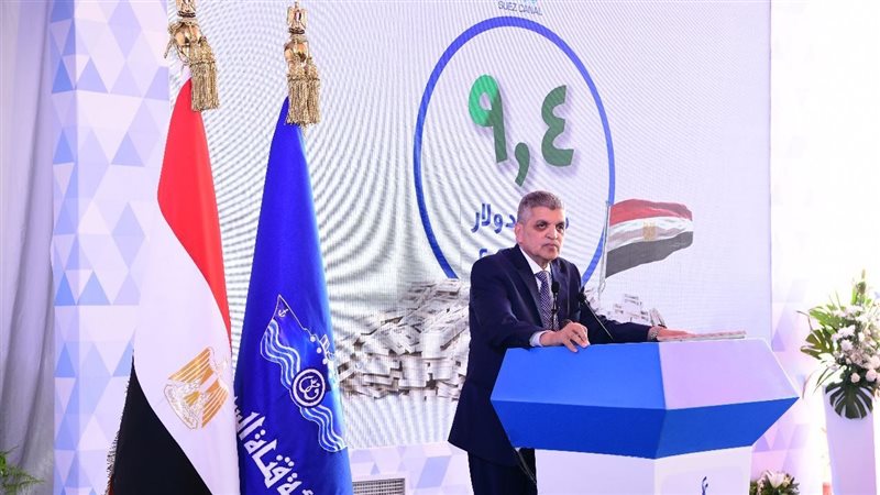 الفريق أسامة ربيع