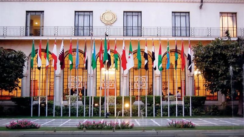 جامعة الدول العربية،