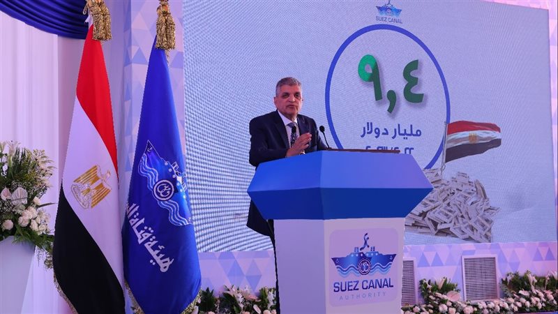 الفريق أسامة ربيع