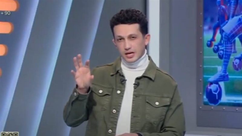 أمير هشام، فيتو 
