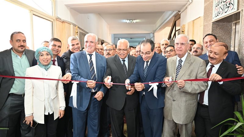 افتتاح متحف الجيولوجيا