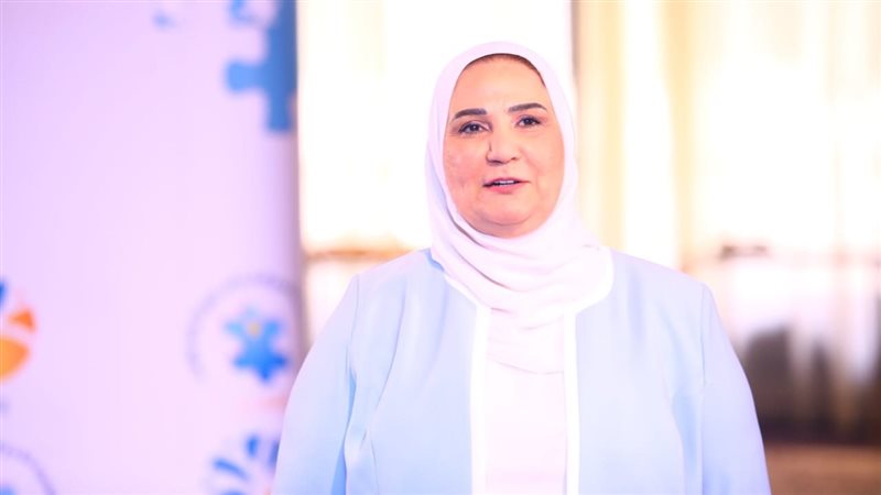 وزيرة التضامن الاجتماعي،فيتو