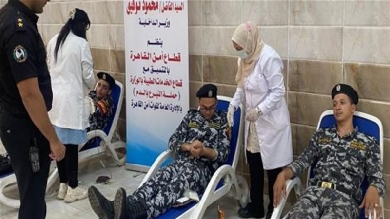 حملة للتبرع بالدم،