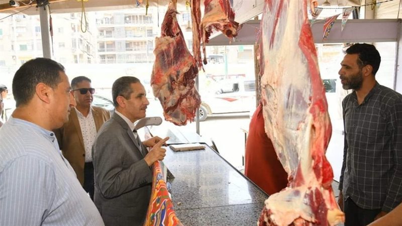لحوم،فيتو