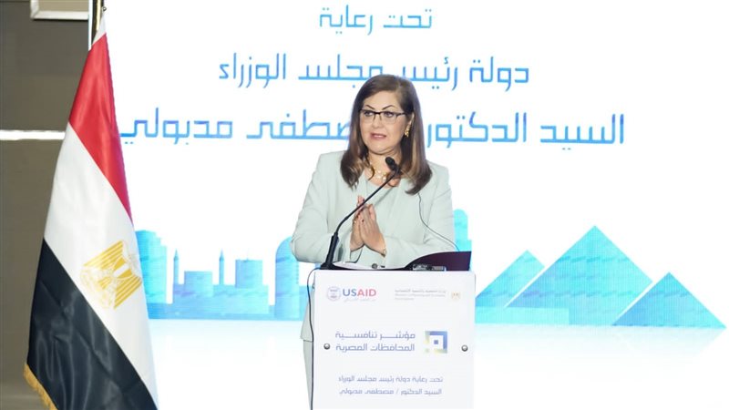 الدكتور هالة السعيد