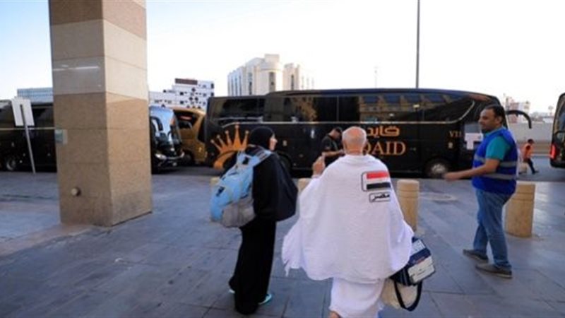 بعثة الحج المصرية