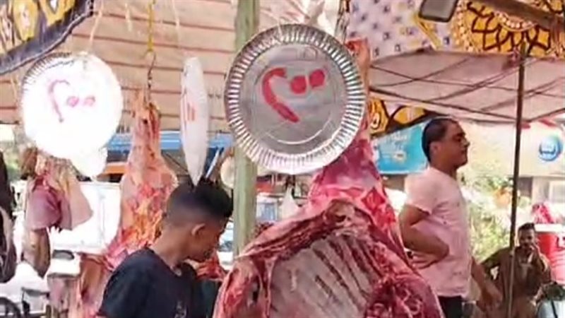 سعر اللحمة ٢٠٠ جنيه