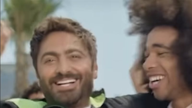 نويل روبنسون وتامر