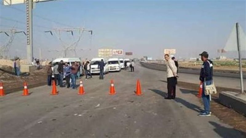 غلق 26 يوليو كليا،