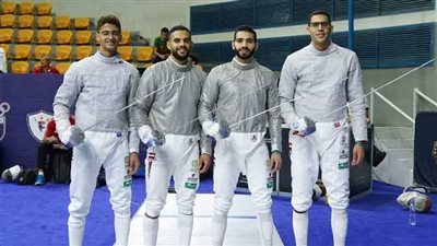 بطولة أفريقيا للسلاح، منتخب مصر يحقق 3 ميداليات ذهبية