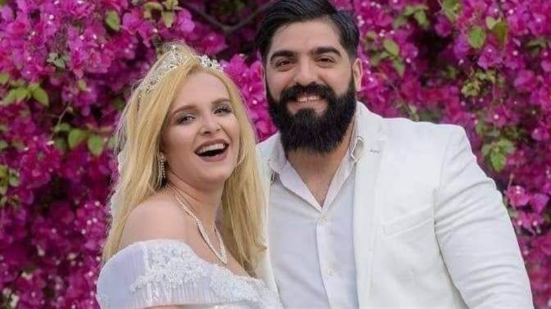 ميرنا طارق وزوجها