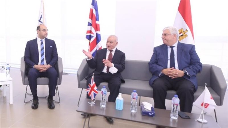 مؤتمر أفريقيا في