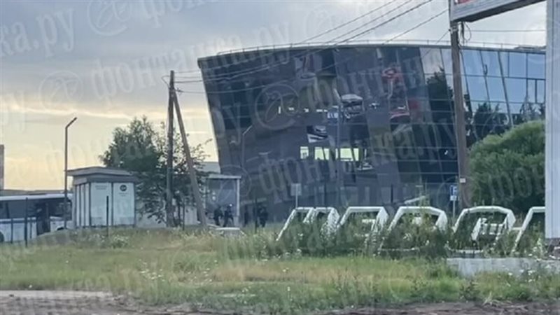 مدينة بطرسبورج، فيتو