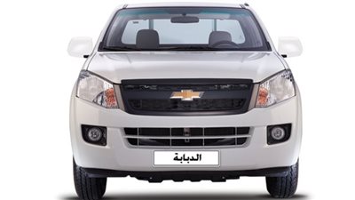 أسعار سيارات شيفروليه الدبابة