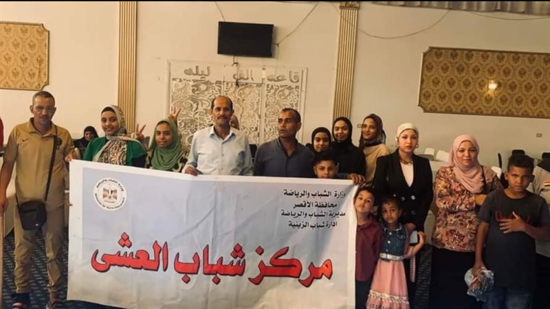 جانب من مشاركة مدير