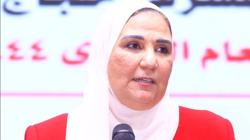 نيفين القباج, فيتو