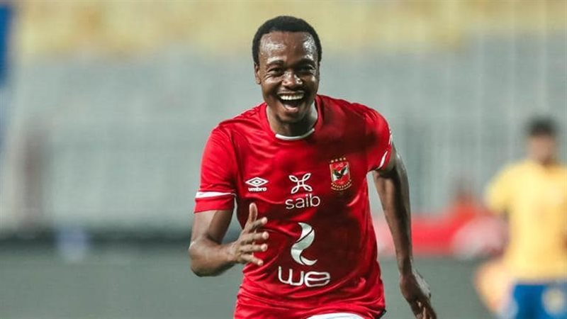 بيرسي تاو لاعب الأهلي،