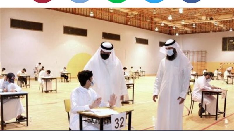 الثانوية العامة في
