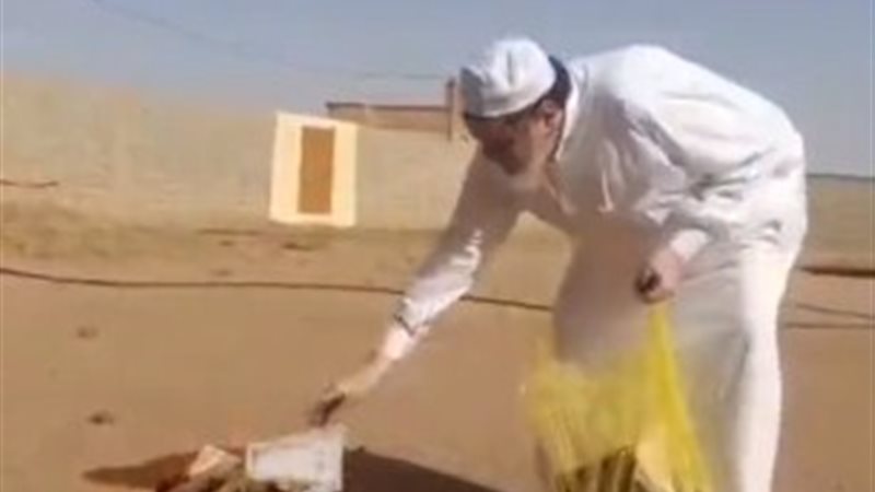 رجل أعمال سعودي يحرق