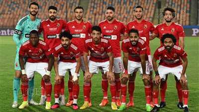 الأهلي يصطدم بالداخلية في ثمن نهائي كأس مصر 