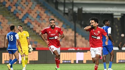 كأس مصر، بعد الفوز على منتخب السويس كولر يحقق انتصاره رقم 38 مع الأهلي