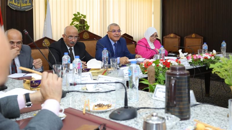 مجلس جامعة الزقازيق