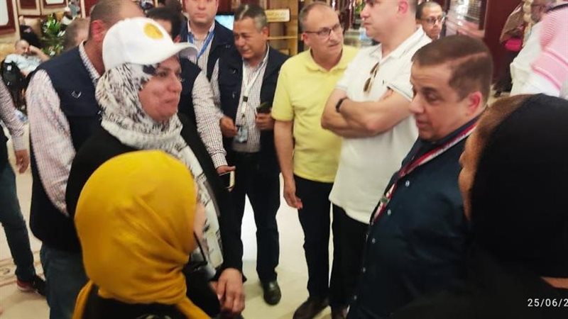 البعثة الرسمية للحج،فيتو