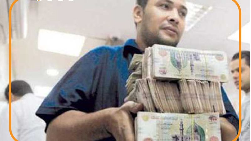  ضريبية أول 9 أشهر،فيتو