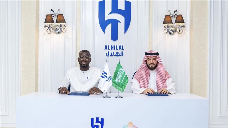 كوليبالي، فيتو