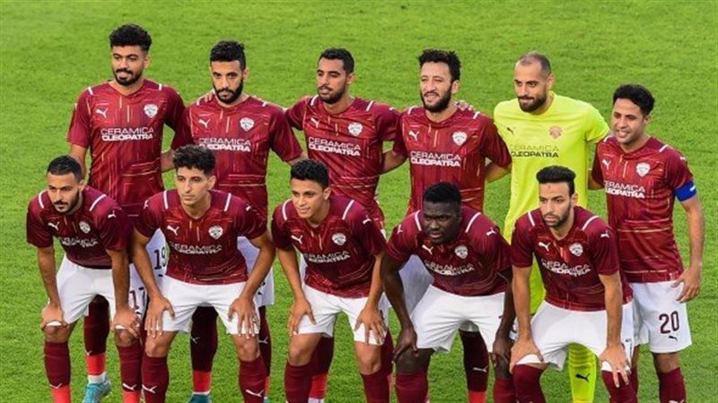 سيراميكا يتأهل لنهائي