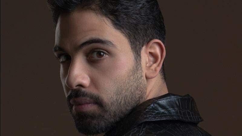 المطرب فريد، فيتو