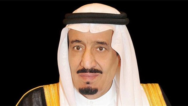 الملك سلمان بن عبد