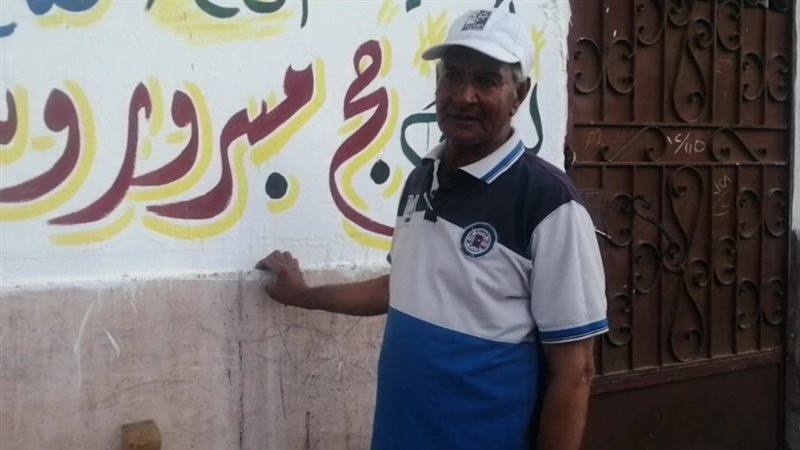 رمضان أبو طه خطاط