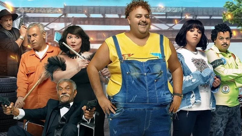فيلم ابن الحاج أحمد،