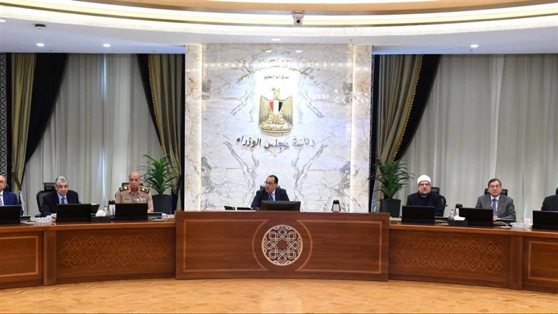اجتماع رئيس الوزراء،