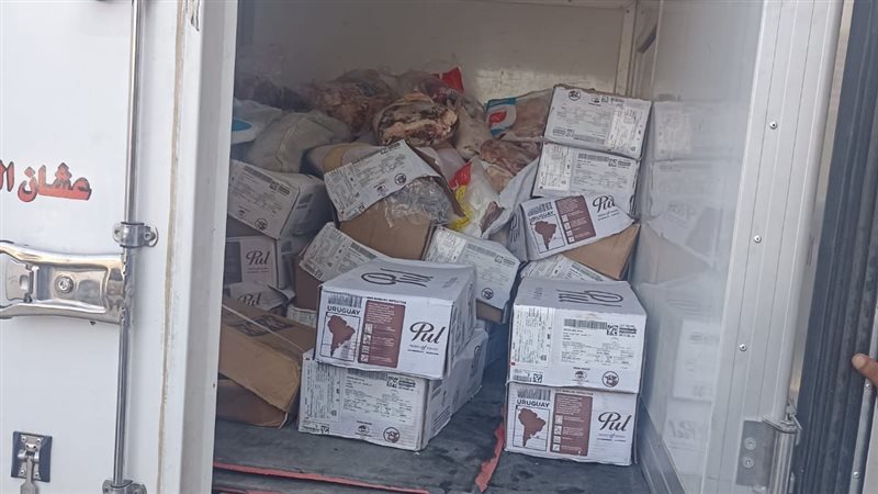 بعض المضبوطات الغير