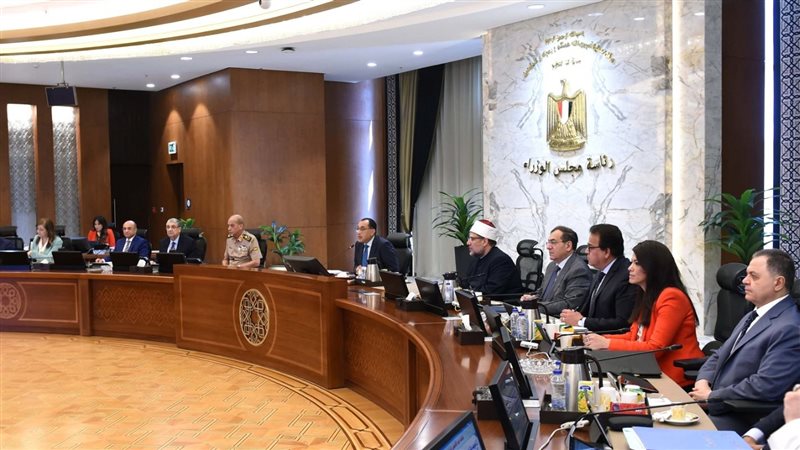 اجتماع مجلس الوزراء